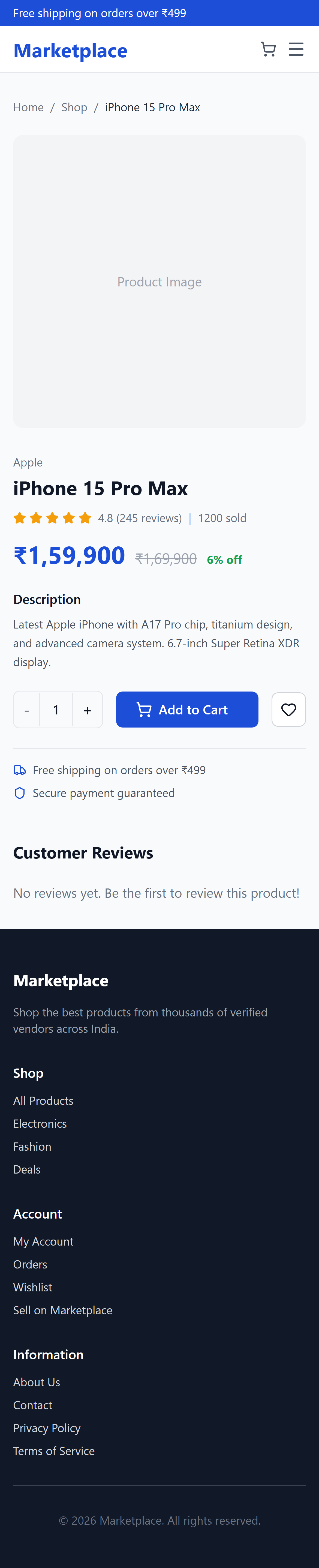 Multivend product page